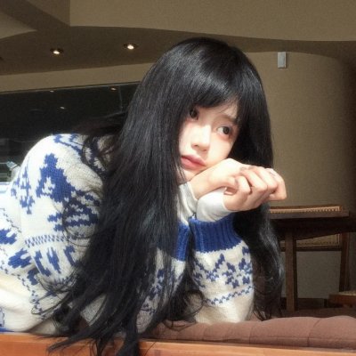 疑惑